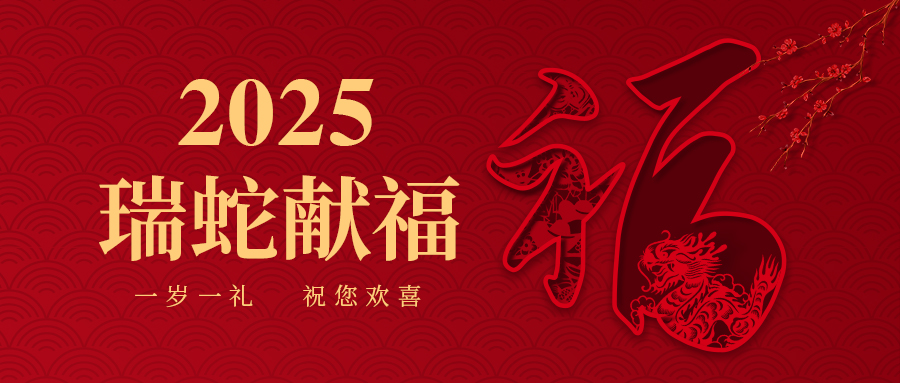 0ee9a184edcc48a634e8000a4154fae.jpg