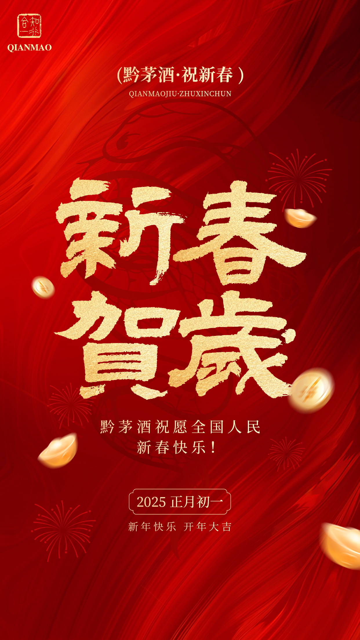 0923964be8f03e692a59cf714c4abcc.jpg